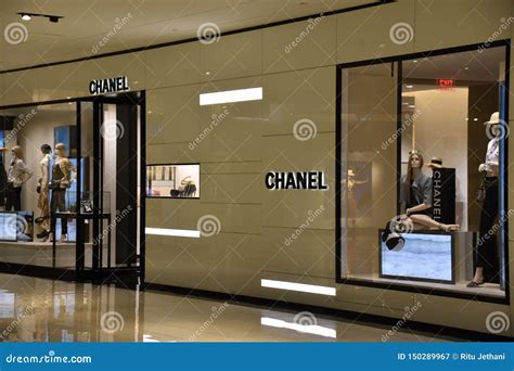 chanel galleria mall houston|chanel store houston.